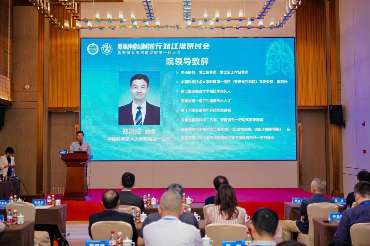 微信圖片_20250711101203.jpg
