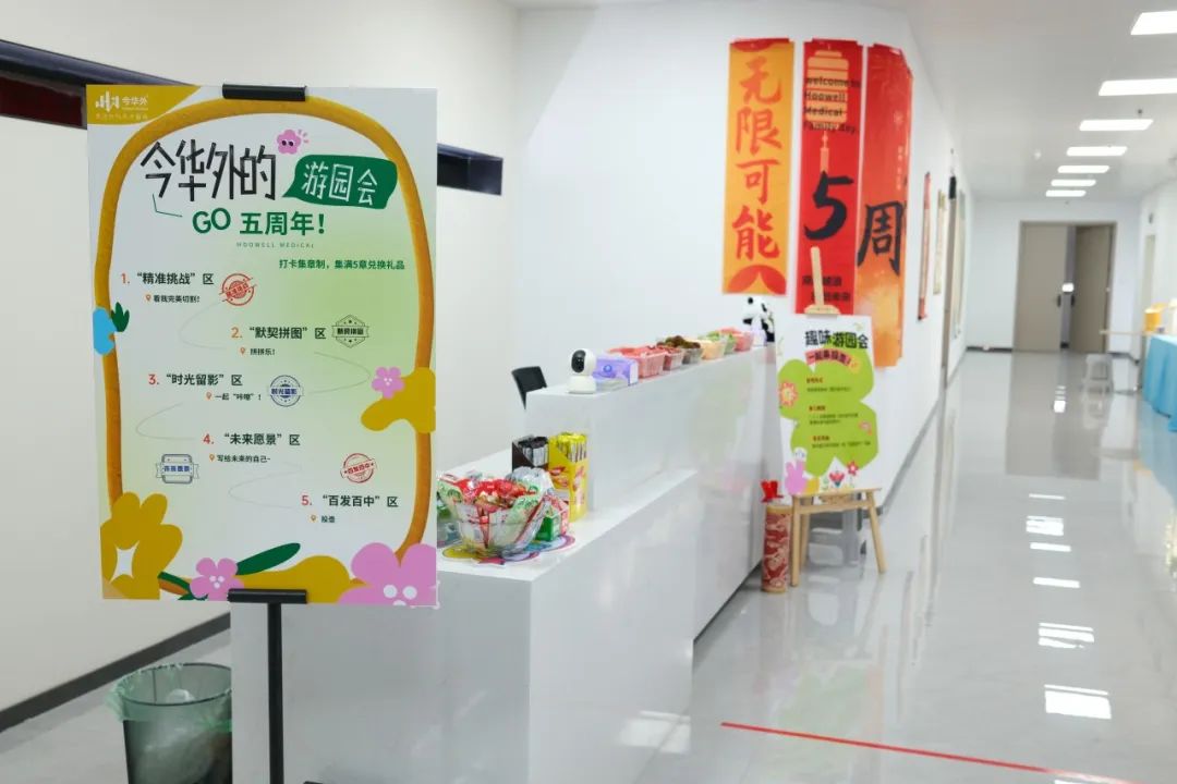 微信圖片_20250711101222.jpg