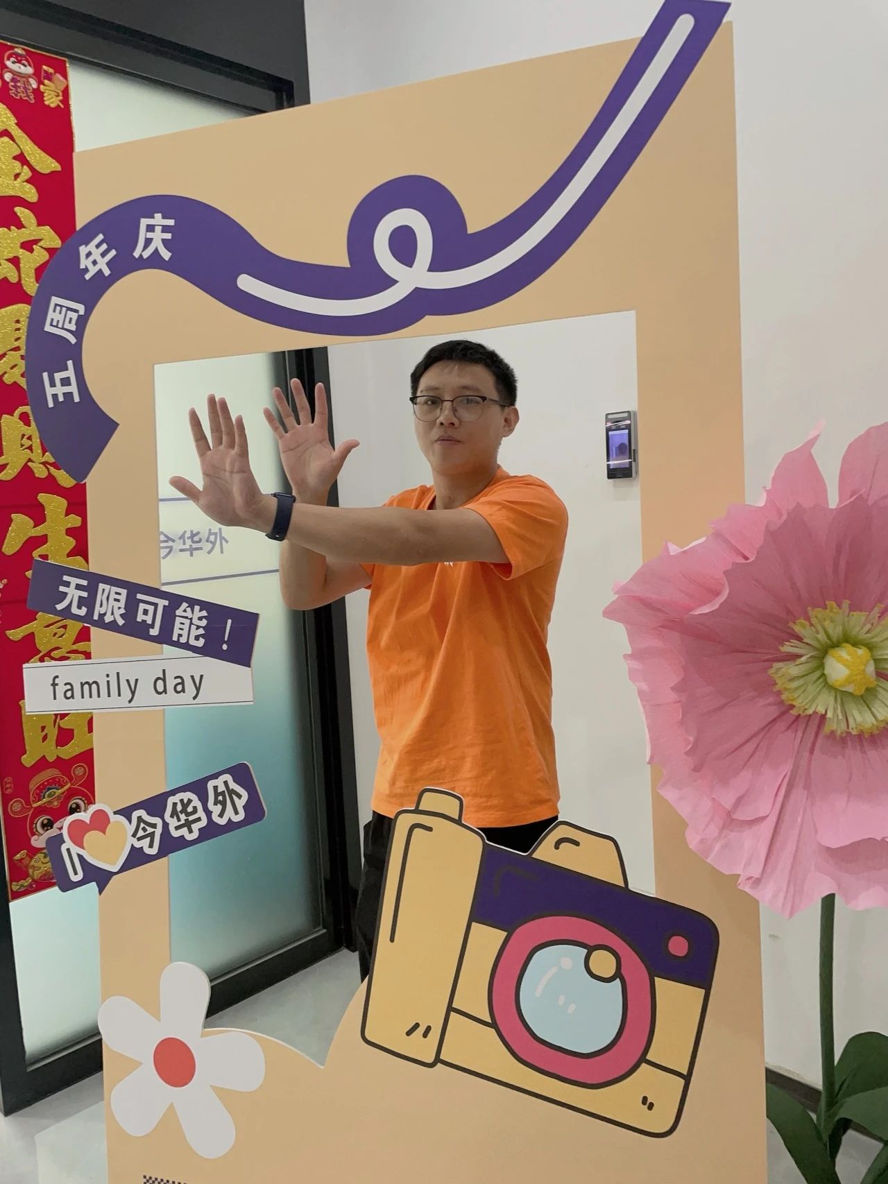 微信圖片_20250711102619.jpg